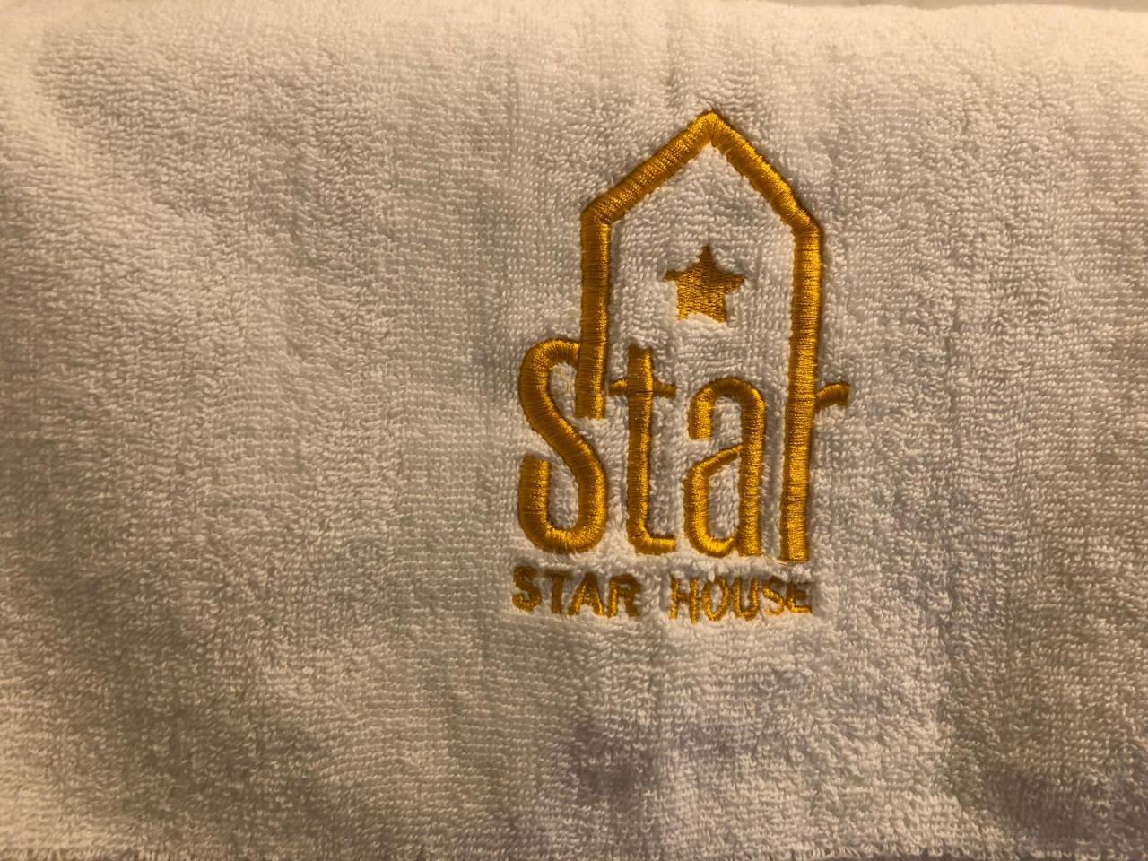 Star House Hotel ซาลาลาห์ ภายนอก รูปภาพ